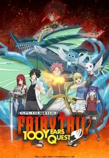 Fairy Tail: 100-nen Quest (Dub)