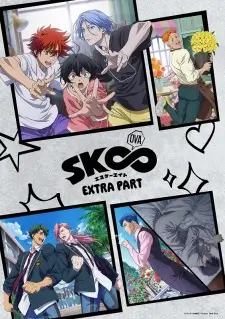 SK∞ OVA: Extra Part SK∞ OVA: Extra Part